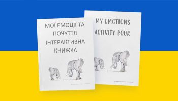 Kids Industries, LHB Illustrations, My Emotions Activity Book